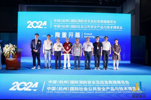 人工智能賦能安防新紀(jì)元 第13屆國際社會(huì)公共安全產(chǎn)品與技術(shù)博覽會(huì)聚焦AI技術(shù)咨詢