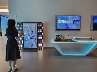 AI驅(qū)動(dòng)城市產(chǎn)業(yè)新生態(tài)——沈陽人工智能產(chǎn)業(yè)園探訪記
