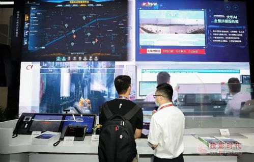 人工智能公共服務(wù)技術(shù)咨詢服務(wù) 行業(yè)新動(dòng)態(tài)與未來展望