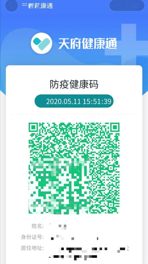 人工智能硬核科技云上匯聚 校企雙進(jìn)走進(jìn)電子科大，共話AI公共服務(wù)與技術(shù)創(chuàng)新